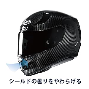 Amazon | HJC HELMETS(エイチジェイシーヘルメット) バイクヘルメット