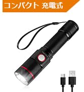 手動ハンディライト 懐中電灯 Amazon.co.jp: LED 懐中電灯 フラッシュライト ハンディライト