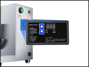 Small manufacture image 1