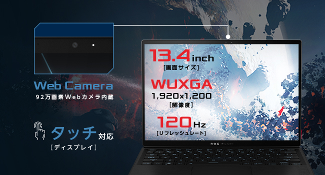 ★タヌキチ★　ASUS　５点 4975149989300.jpg