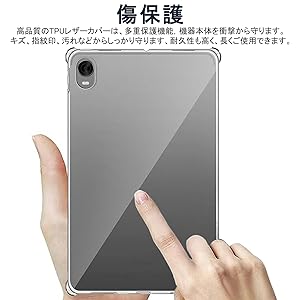 Amazon.co.jp: For ALLDOCUBE iPlay60 Mini Pro/iPlay60 Mini