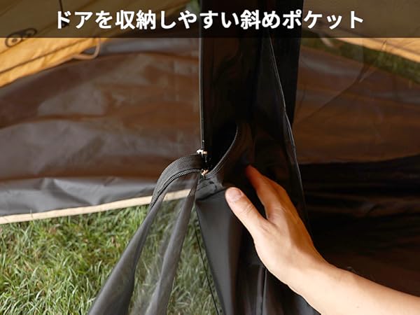 Amazon | GOGlamping G・G PUP2.0パップテント専用インナー