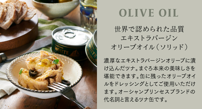 ツナ缶さま確認ページ♡ 低脂肪 ライトツナフレーク缶（かつお水煮）（4缶）（322円