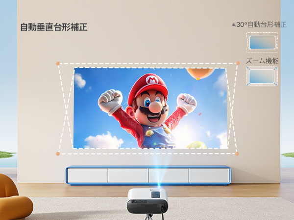 TOPTRO TR26 ポータブルプロジェクター Amazon.co.jp: TOPTRO プロジェクター 小型 -【20000LM高輝度