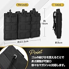 Amazon.co.jp: [Roof Ren] 7点セット サバゲー ベルト