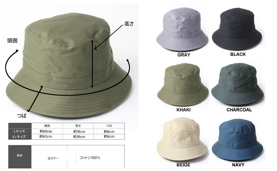 G/FORE グレー バケットハットメンズサイズFR G/FORE グレー バケットハットメンズサイズFR Men's Hats – G/FORE