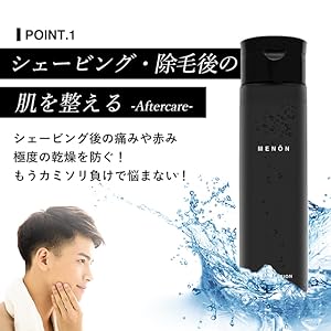 Amazon.co.jp: MENON アフターシェーブローション 200ml 化粧水