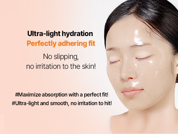 プランエス　Centellian24 PDRN グロージェルマスク Amazon.com : CENTELLIAN 24 Madeca Lab PDRN Glow Gel Mask