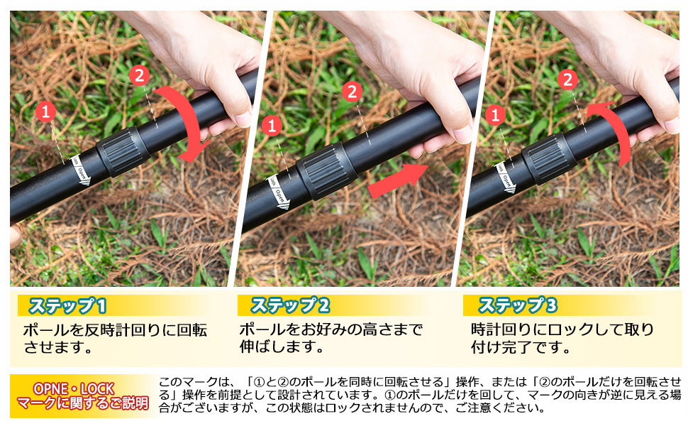 Amazon | タープポール AVOFOREST 伸縮式 【強化されたロック