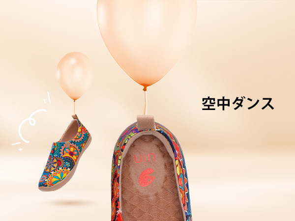 Amazon | [UIN] 超軽量 アートシューズ スリッパ レディース