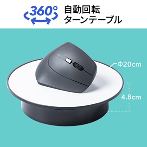 Amazon.co.jp: サンワダイレクト ターンテーブル 電動 360度回転
