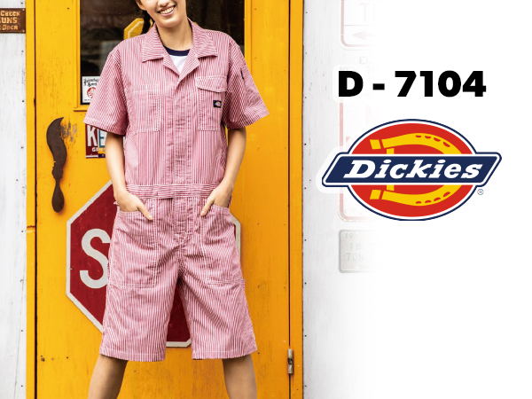 ディッキーズ　D-7104　20.レッド　M　半袖ツナギ　ショート丈② ディッキーズ D-7104 20.レッド M 半袖ツナギ ショート丈③