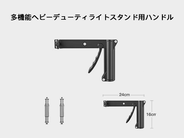❍撮影機材ライト脚スタンドセンチュリータイプ重量物対応　スタンドのみの出品です。 Amazon | Selens Cスタンド センチュリースタンド 3.9-8.8ft