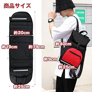 【総額5万程度】スケートボードフルセット【instant】リュック、ドライバー スケボー リュック ケース スケボーバッグ スケートボード