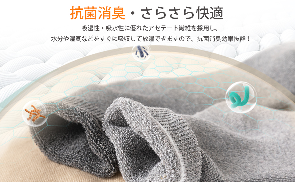 靴下レディース