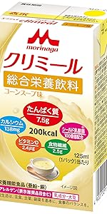 Corn Soup Flavor