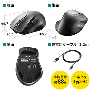 特大ミニ〜マウス Amazon.co.jp: マグネットでラクラク持ち運びリモコンマウス