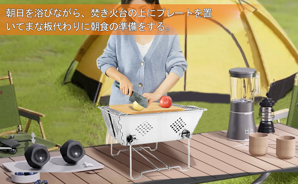 星々デザイン焚火台！ソロキャンプやBBQに最適な携帯型アウトドアコンロ KZM OUTDOOR 焚き火台 キャンプ ストーブ おしゃれ バーベキュー