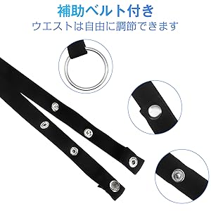 Amazon | Ninonly 貞操帯 貞操具 貞操ロック SMグッズ 両用 拘束