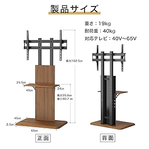 【限定セール】【テレビスタンド込み】テレビ　40v型　アズマ ゲオ公式通販サイト/ゲオオンラインストア【新品】エリート貿易