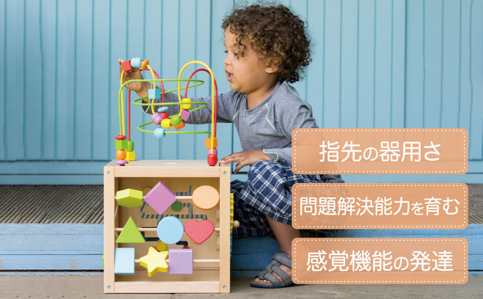 【べピーパーク】アクティビティカード30枚 &マザーリング41枚 Amazon.co.jp: ルーピング おもちゃ 知育玩具 木製 ビーズ