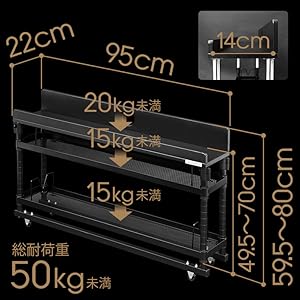 Bauhutte 昇降式 ヘッドボード BHB-950-BK ブラック 昇降式ヘッドボード BHB-950 | Bauhütte®