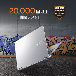 Amazon.co.jp: ASUS ノートパソコン Vivobook S 14 Flip 14