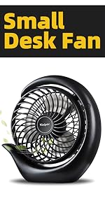small desk fan