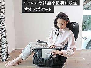 Amazon｜座椅子生活 明光ホームテック 大切な人に贈りたくなる座