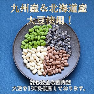Amazon | しっとり豆左衛門 黒蜜大豆 甘納豆 180g 高級和菓子 豆