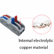 Small manufacture image 2