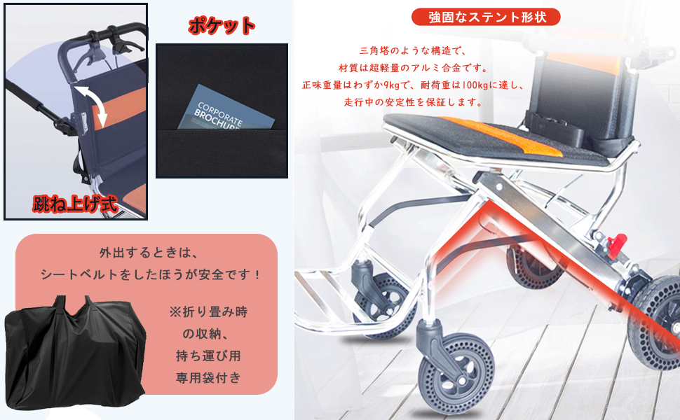 ❤️tkm サマ専用❤️♡YLOVABLE ♡美品♡折りたたみ車椅子♡杖付き♡ Amazon | YLOVABLE 車いす 折りたたみ 軽量 折り畳み車椅子介助