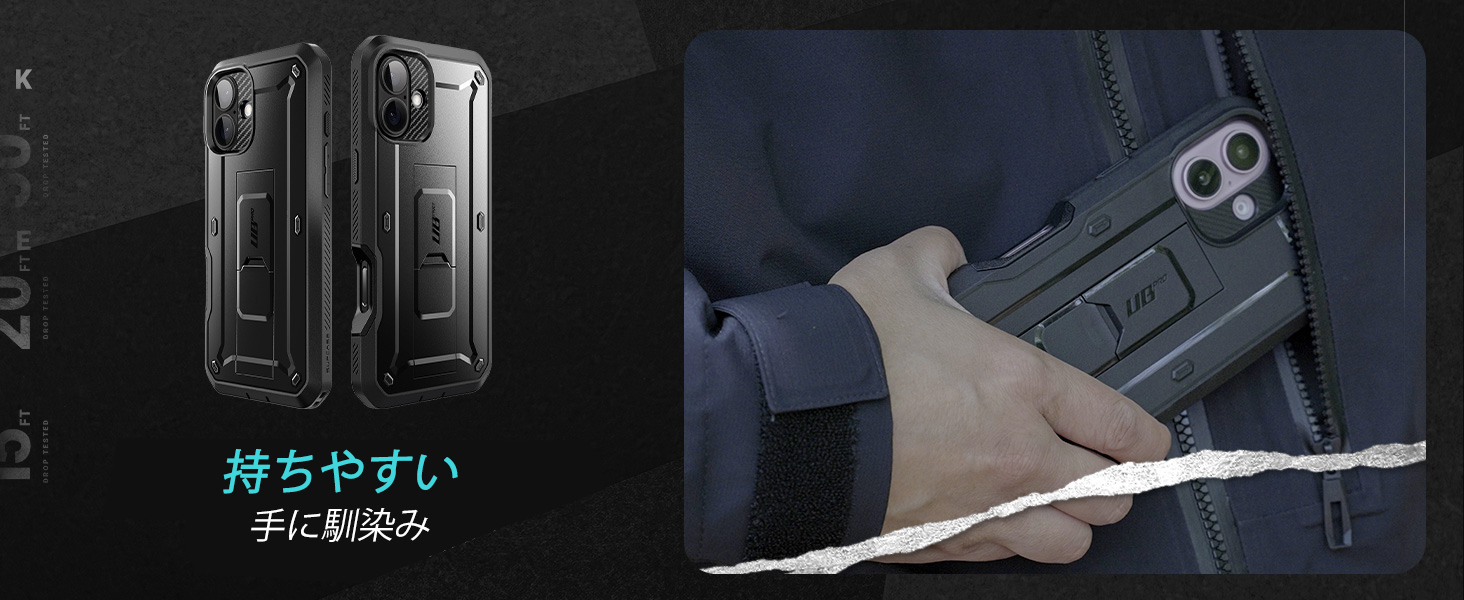 Large manufacture image 6