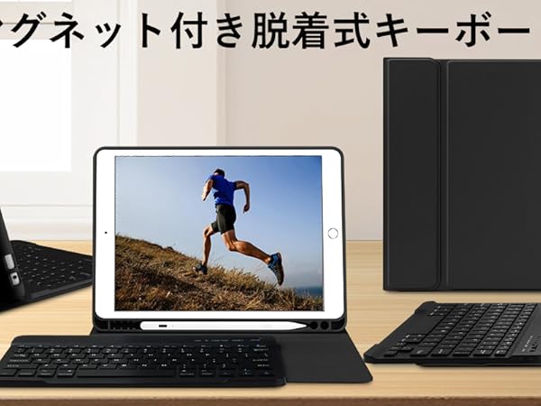 Amazon | iPad 9.7 キーボード ケース iPad 第6世代 キーボード