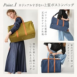 Amazon.co.jp: [ノートルファボリ] ボストンバッグ レディース