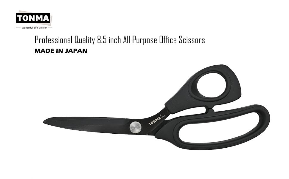 TONMA Scissors All Purpose [Made in Japan] 8.5" Sharp