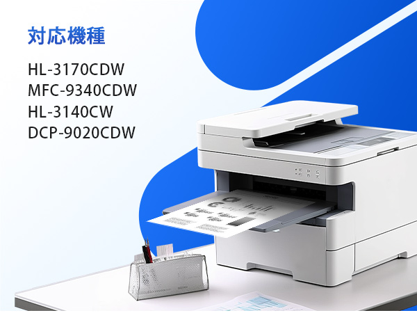 Amazon.co.jp: TN-291 互換トナーカートリッジ ブラザー 用 TN