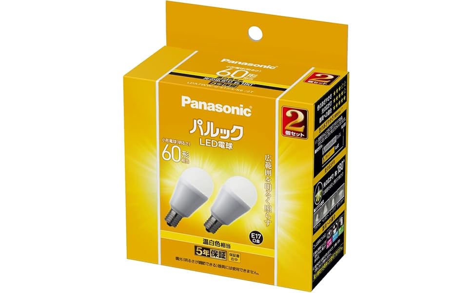 Amazon | パナソニック ミニクリプトン型 パルック LED電球 口金