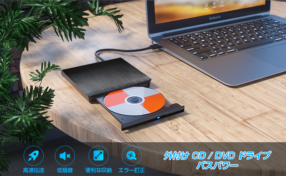DWE DVD CD コンパクトセット❗️ Amazon | 9インチ キャラクター ポータブルDVDプレイヤー