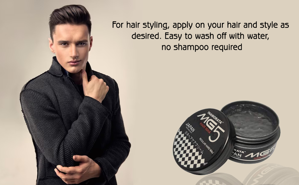 mg5 hair stying hair wax