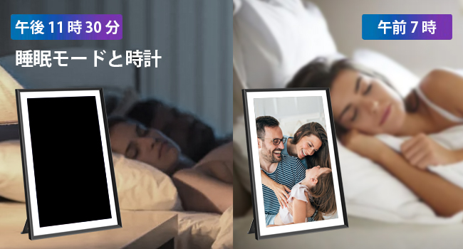 Amazon | デジタルフォトフレーム、15.6インチ大型デジタル