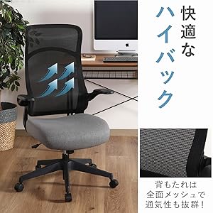 ダークブルー ファブリック アームチェア引き取り限定セール ダークブルー ファブリック アームチェア引き取り限定セール