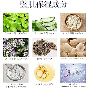 ロイヤル21クリーム3本箱無し Amazon | ロイヤル化粧品 ロイヤルハーブ 21ローション 35mL
