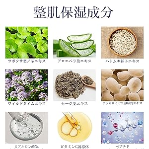 ロイヤル化粧品　ハーブ　EX　ローション 35ml Amazon | ロイヤル化粧品 ロイヤルハーブ EXローション 35mL