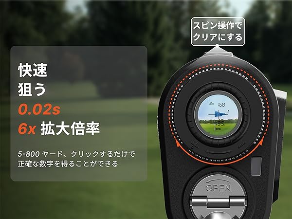 Amazon.co.jp: DORMIE ゴルフ 距離計 T100 高精度 最速0.02S測定