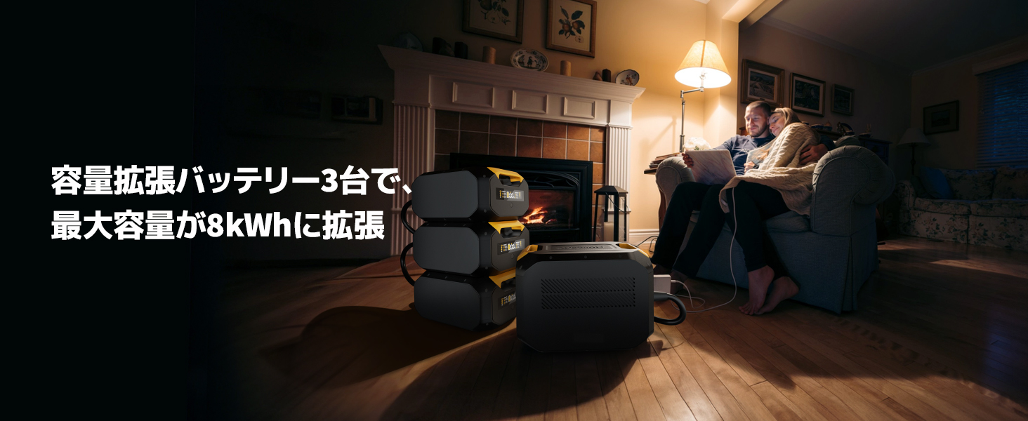 JPISE166ポータブル電源