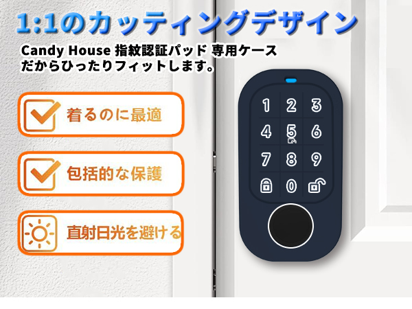 ケース AQUOS zero アクオス ゼロ 801SH スマホケース カバー ハード