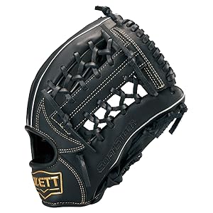 Amazon | ゼット(ZETT) 軟式野球 グラブ(グローブ) ソフトステア