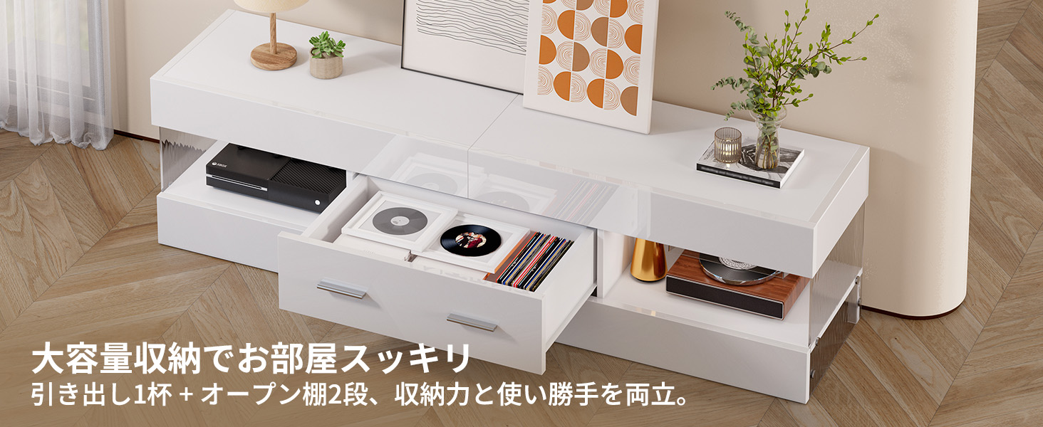 Bestier テレビ台 ‎幅152.4×奥行き35×高さ40cmテレビボード 32/40/43/50/55/65型対応のtv台 引き出し付きテレビラック 収納棚付きローボード おしゃれ 鏡面仕様