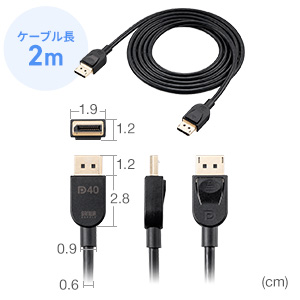 Amazon.co.jp: サンワダイレクト Displayport ケーブル 2.1規格